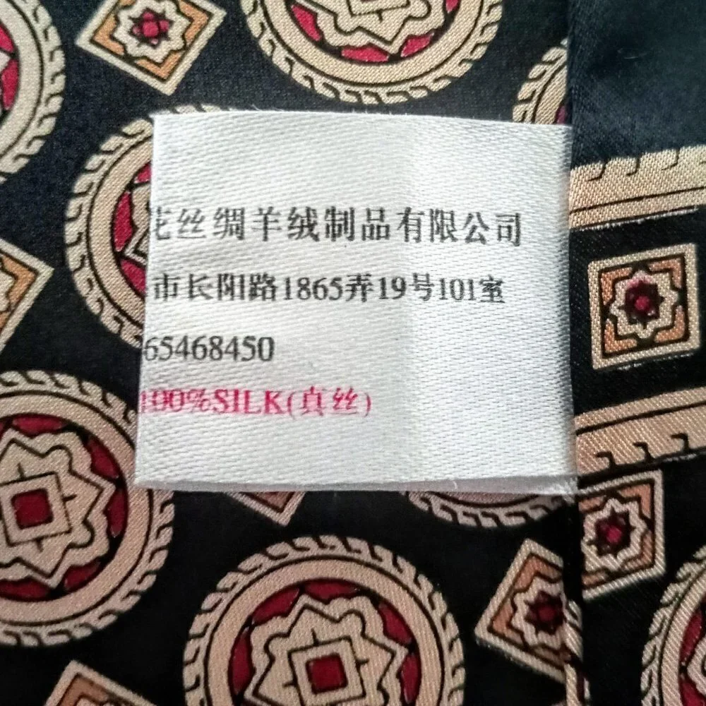 Double Sided Black Gold Red Silk Oblong Scarf